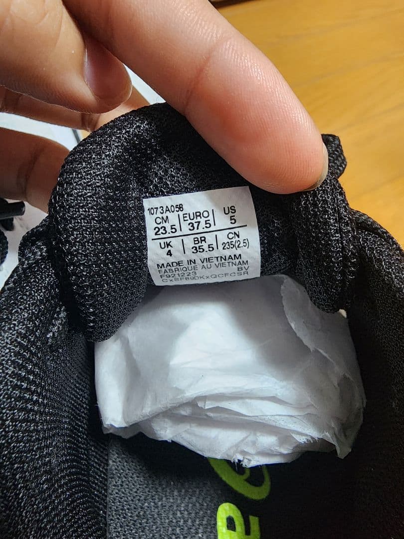 ASICS GEL-TACTIC 12 バレーボールシューズ 23.5cm