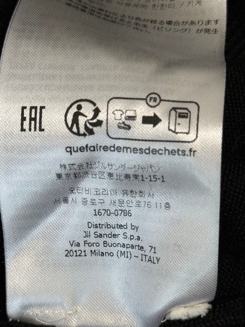 JIL SANDERジルサンダーウール タートルネックニット46 ブラック