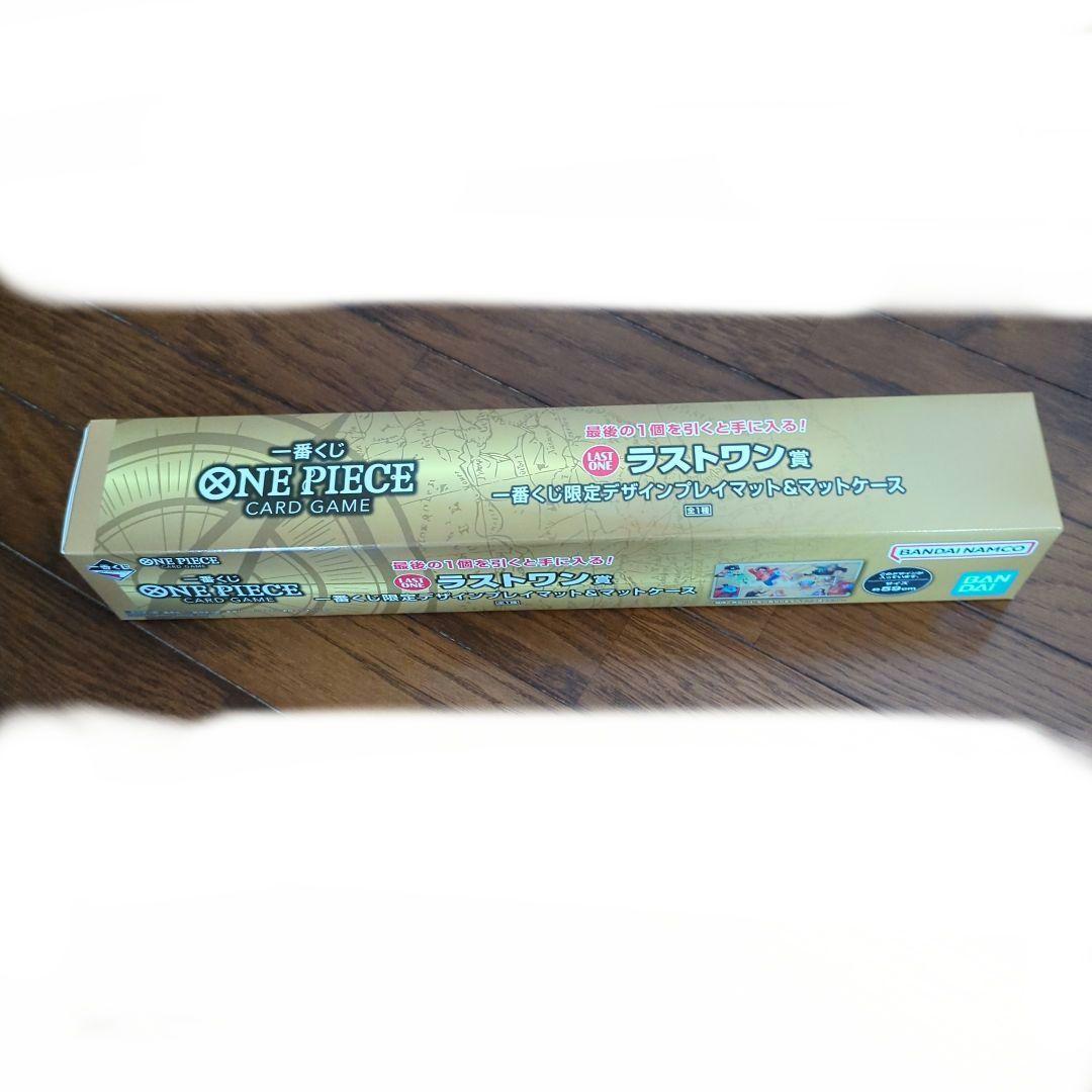 ONEPIECE　一番くじ　ラストワン賞　B賞 ブランケット