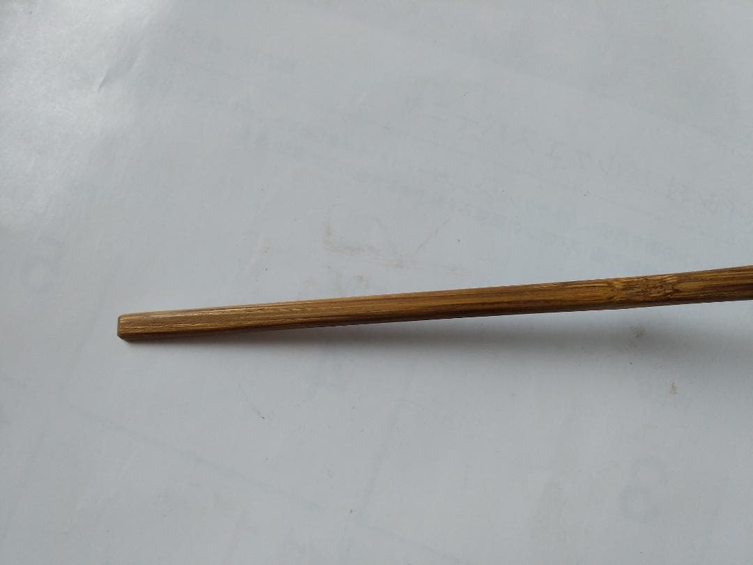 茶杓　建仁寺 竹田益州 銘『 山錦 』 共箱 茶道具 新品 未使用 です。