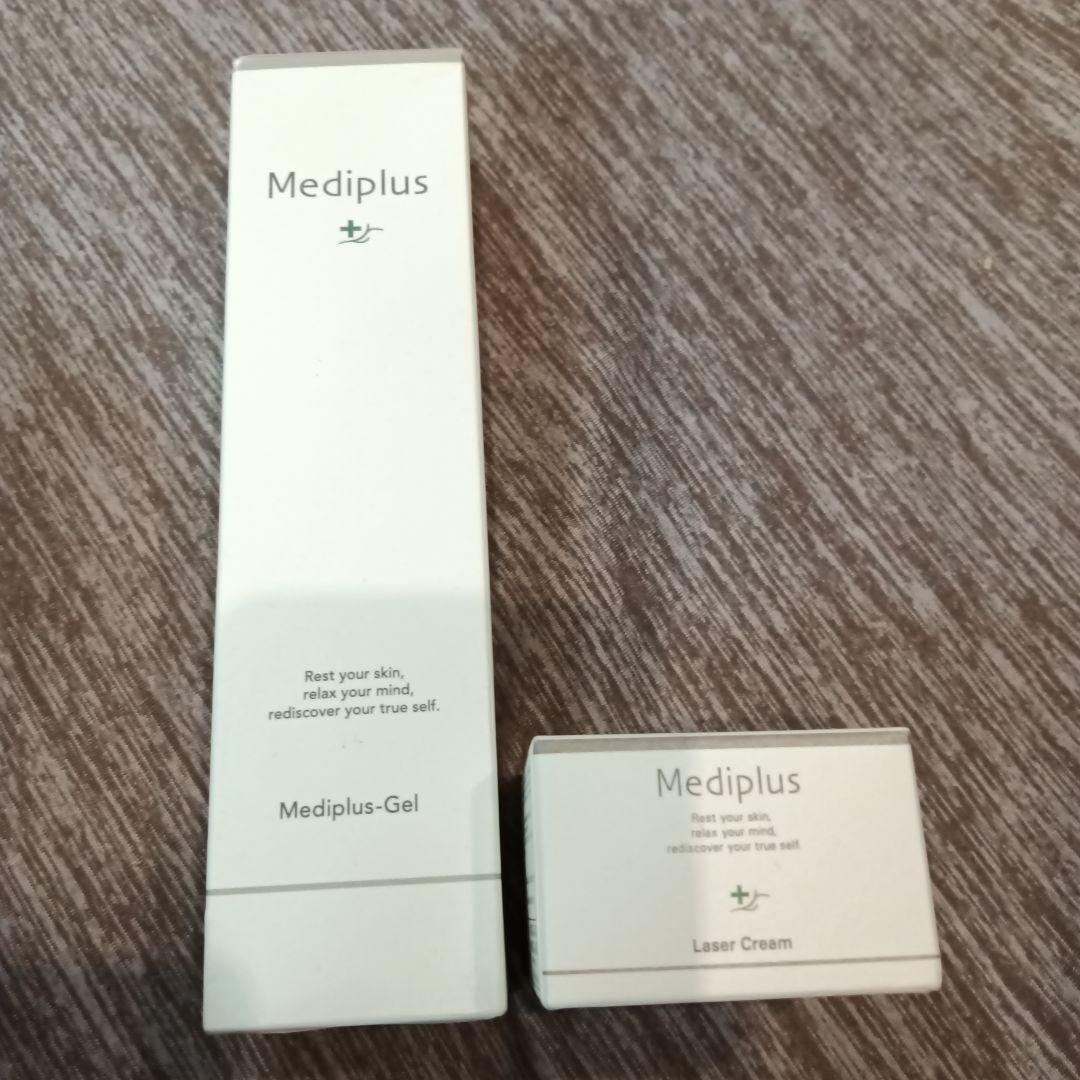 メディプラスゲル（ゲル状美容液）、レーザークリーム