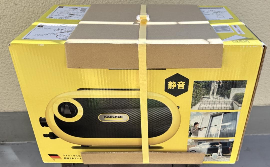 新品未開封 KARCHER ケルヒャー JTKサイレントS 高圧洗浄機