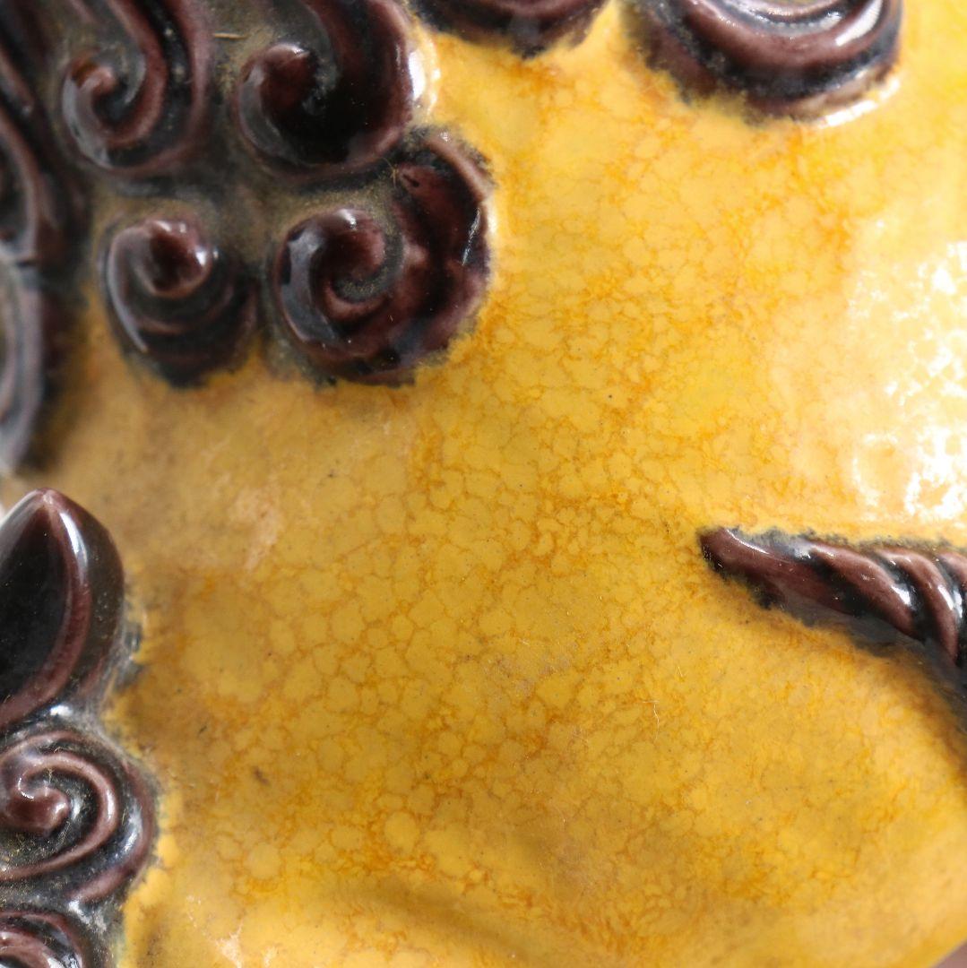 柳雨軒 二代 徳田八十吉作 深厚釉 獅子置物 九谷焼　共箱　C1023