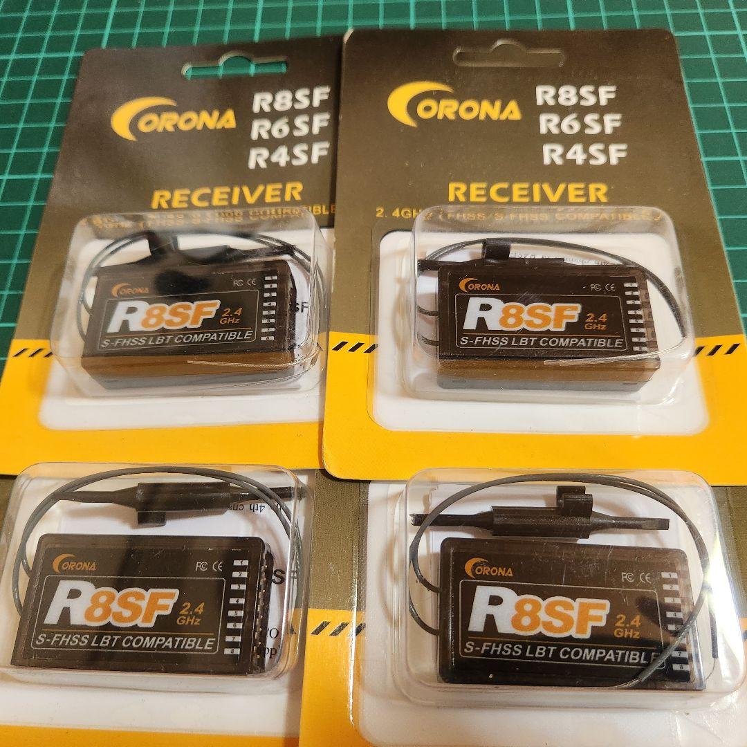 ■4個■ Corona R8SF 2.4G 受信機 ラジコン フタバ　プロポ
