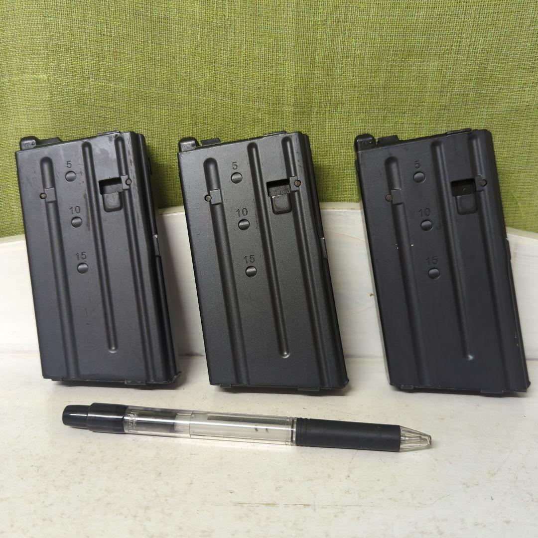 東京マルイ　ショート　ガスマガジン　自衛隊　89式小銃　3本セット　2837番