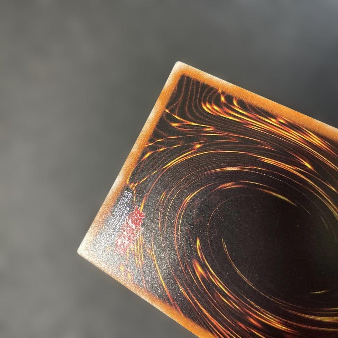 遊戯王3期　封印されしエクゾディア レリーフ　307-057 2u