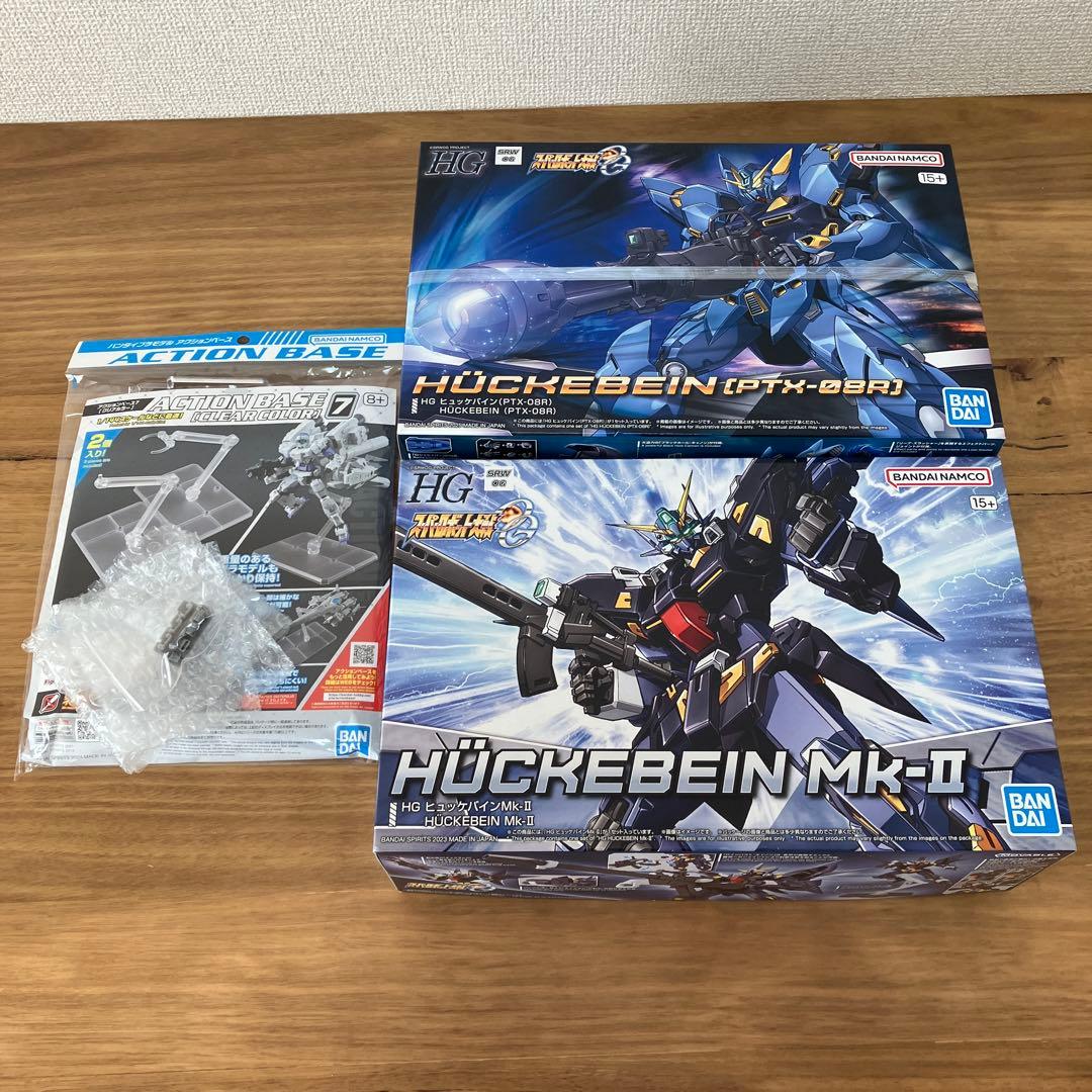 HGヒュッケバイン　まとめ売り　2点セット　オマケ付