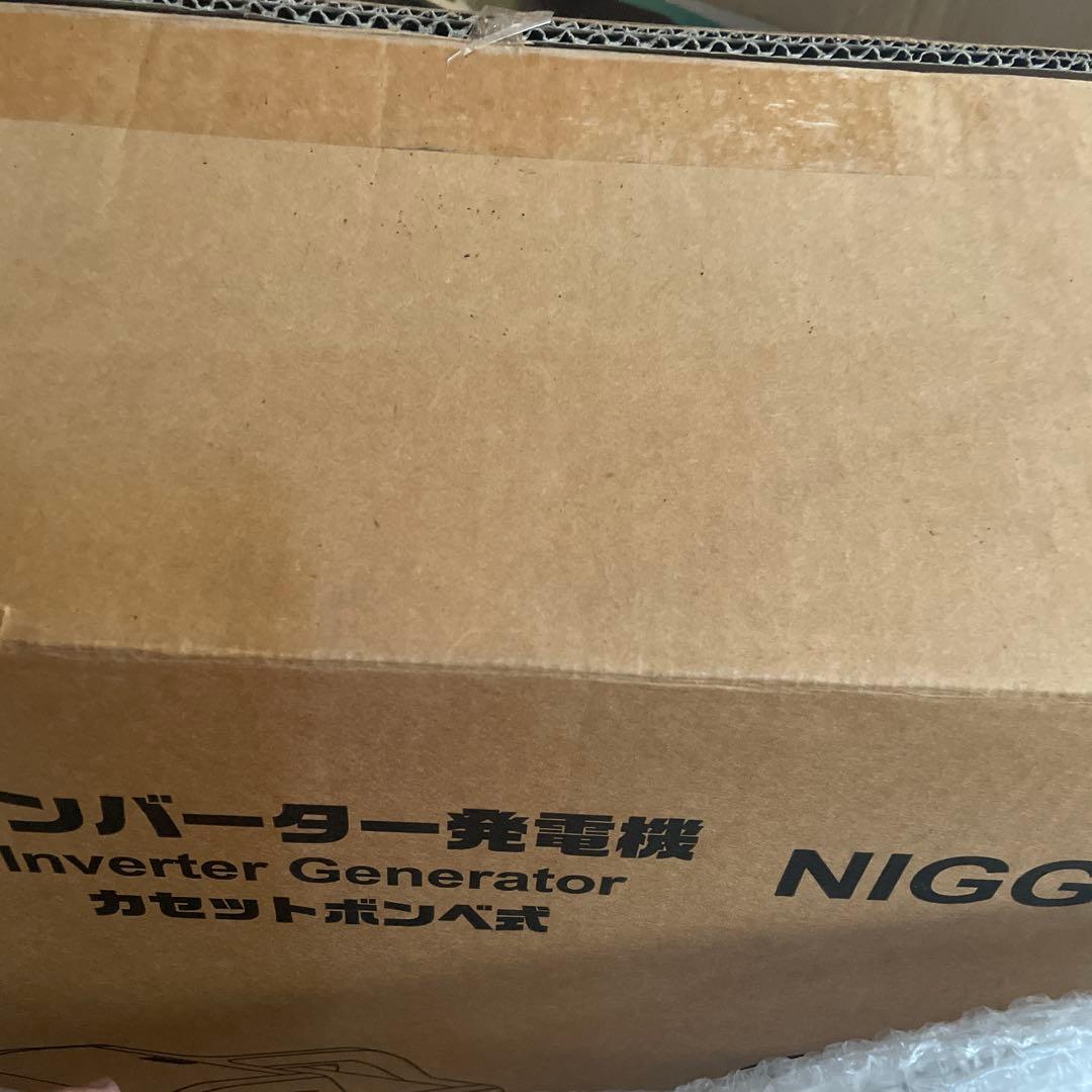 インバーター発電機　ナカトミ　NIGG-600 カセットボンベ式　防災用品