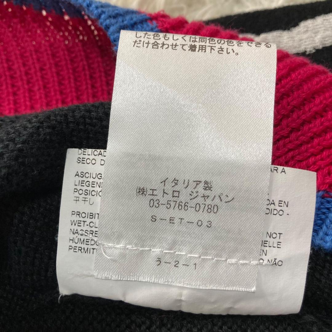 15102✨エトロ カシミヤ エンブロイダリー アップリケ シマウマ ニット