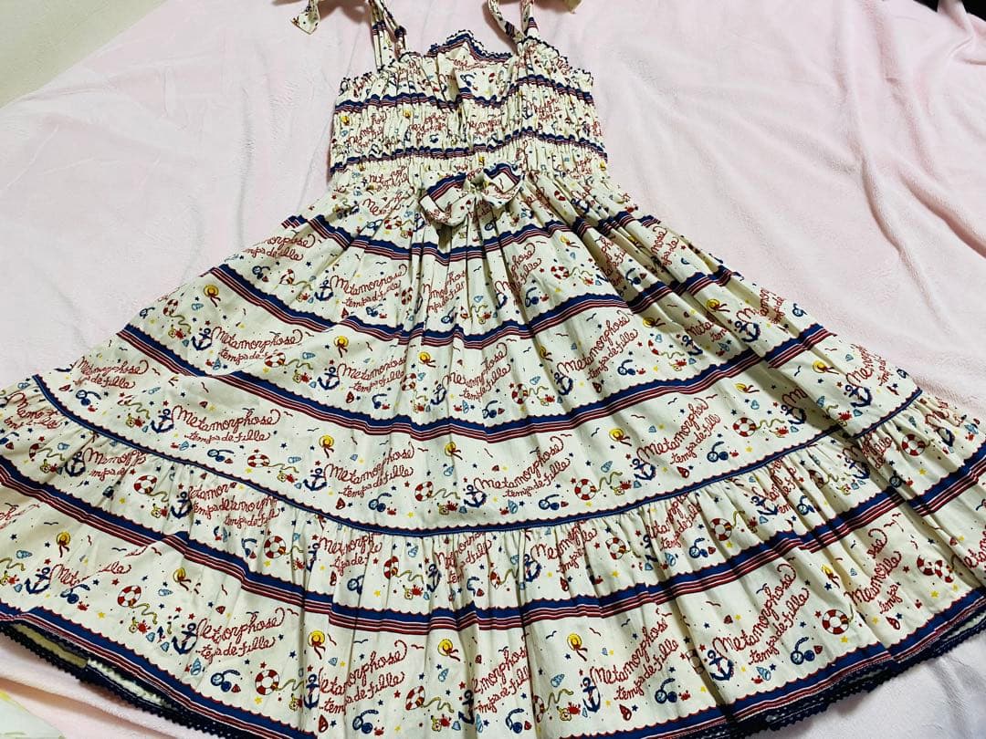 メタモルフォーゼ　ジャンパースカート