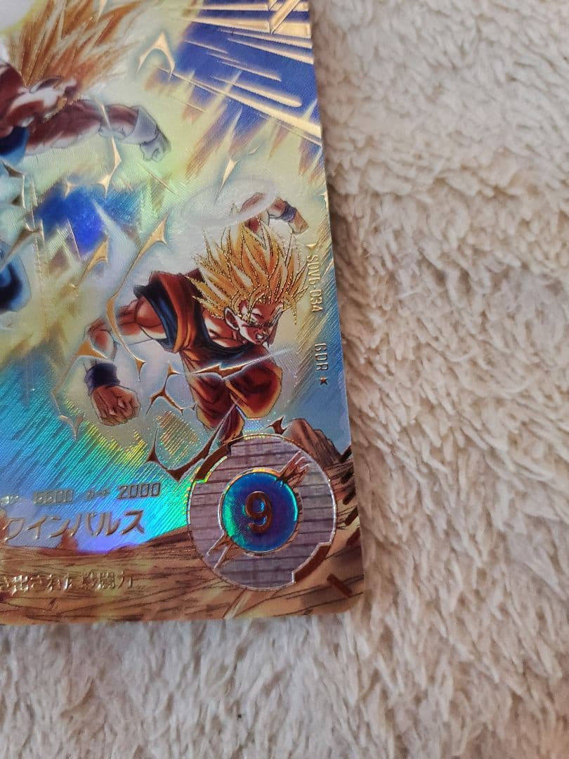 ドラゴンボールスーパーダイバーズSDV6ベジータ パラレル