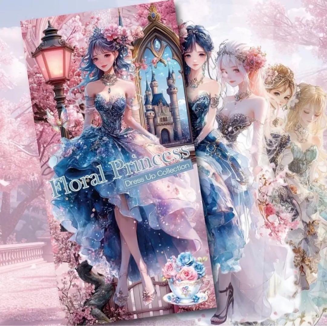 Autumn様♡ありがとうございます♡