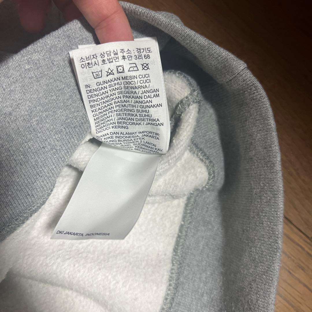 α*様 NIKE × STUSSY スウェット　Sサイズ