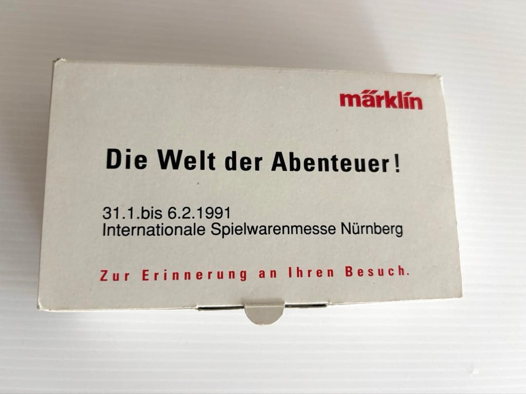 メルクリン märklin mini-club 1991年　ALPHA 　白箱