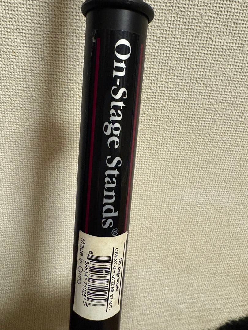 Ibanez GIO Electric Guitar カバー　スタンドセット