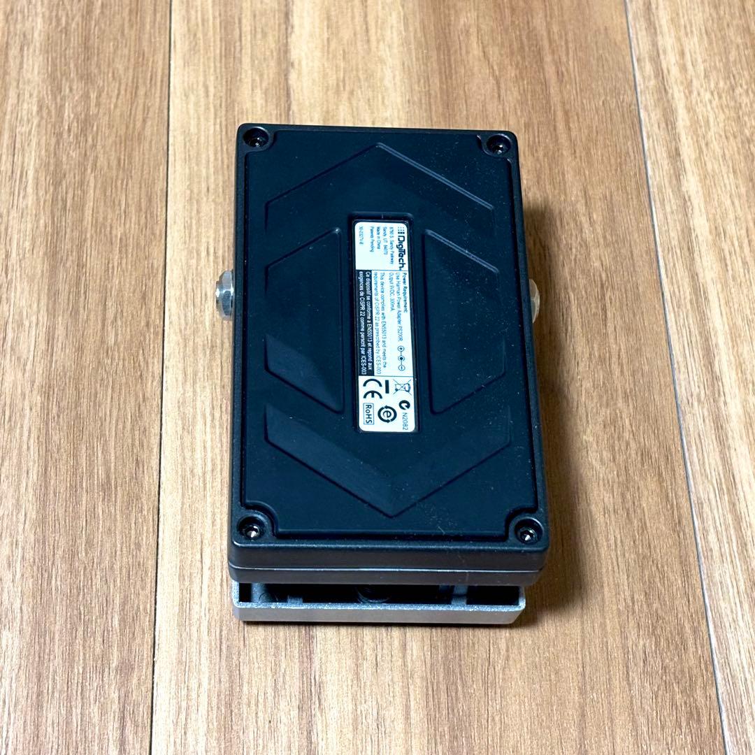 ギター Hardwire TL-2 l Distortion