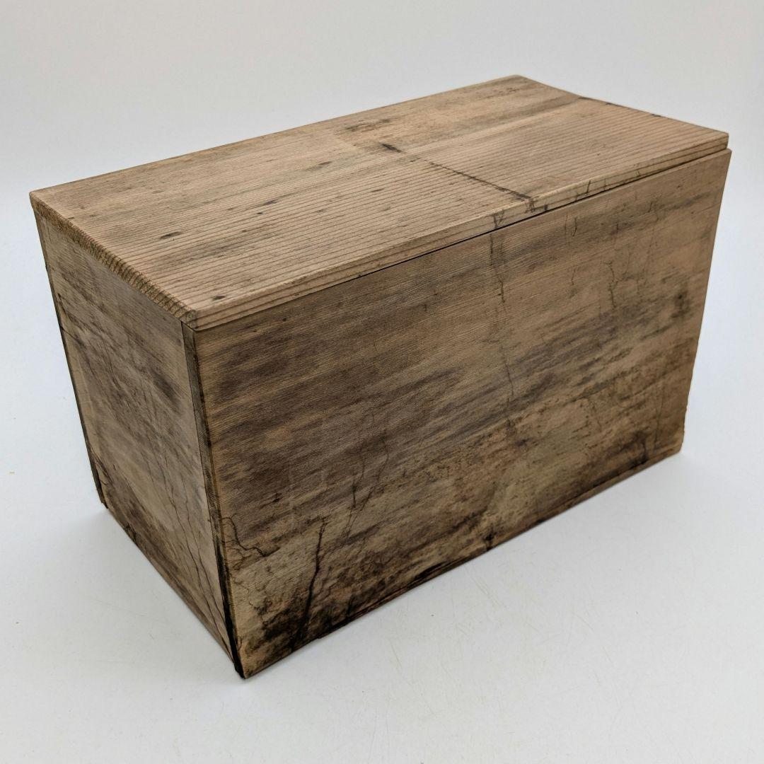 佐賀県重要無形文化財 十三代中里太郎右衛門 唐津焼 絵唐津向付 共箱 小鉢 食器