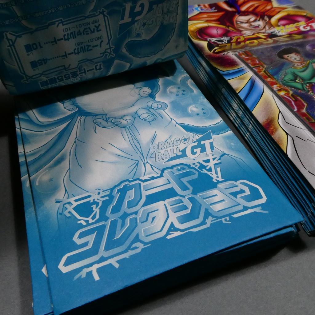 ドラゴンボールGT カードコレクション 未開封 束 まとめて 67点 エンスカイ