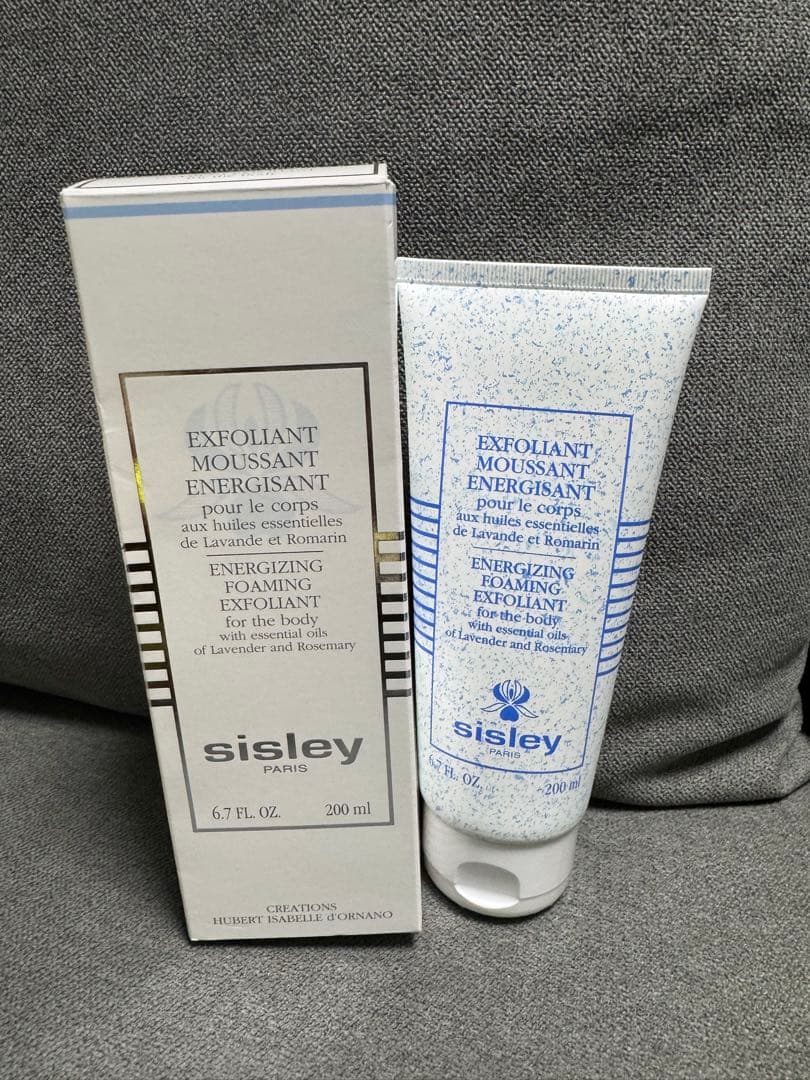 シスレー　エクスフォリアン ムサン プール コール 200ml