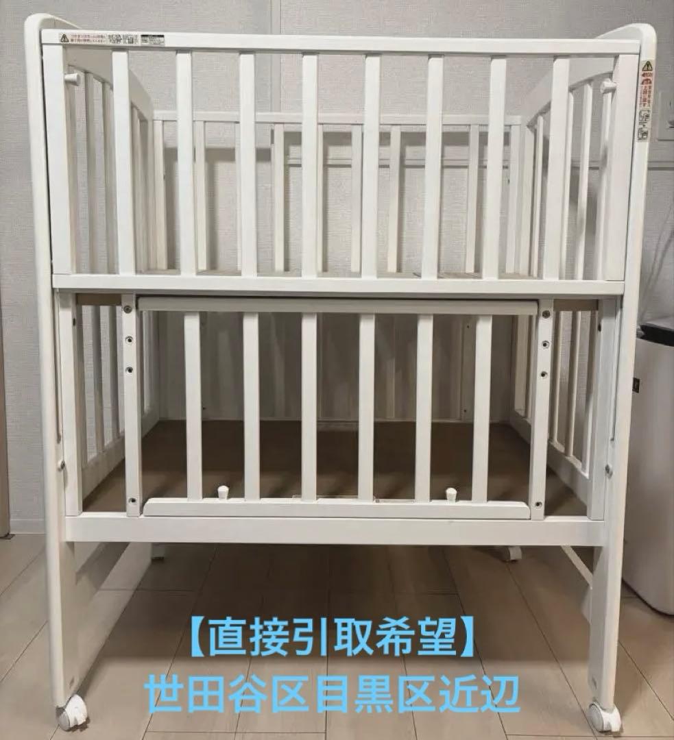 【直接引取】KATOJI ベビーベッド　ミニ　ハイポジション