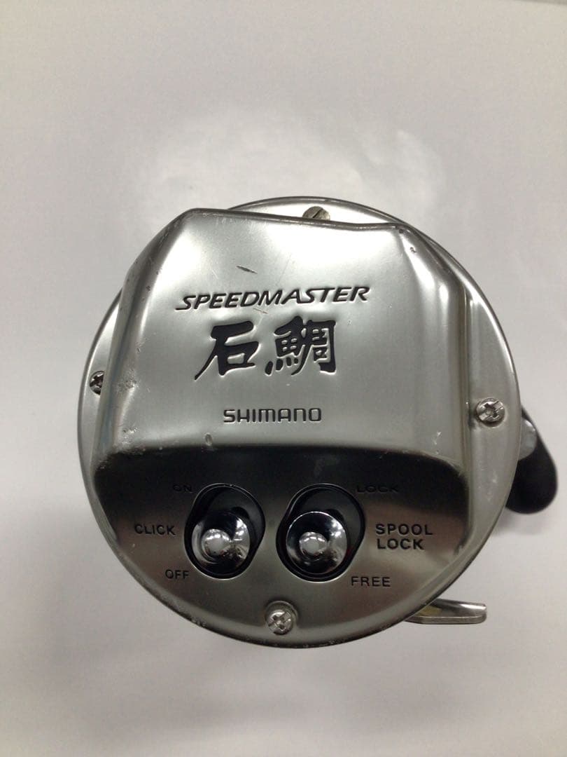 ジャンク品　SHIMANO SPEEDMASTER 石鯛　4000T
