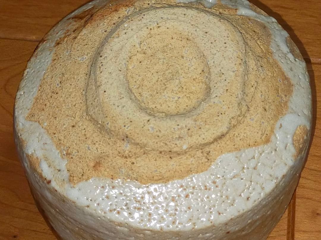 ♥とても古い　特上　志野　茶碗　在銘　４　美濃焼　骨董　古玩　中国