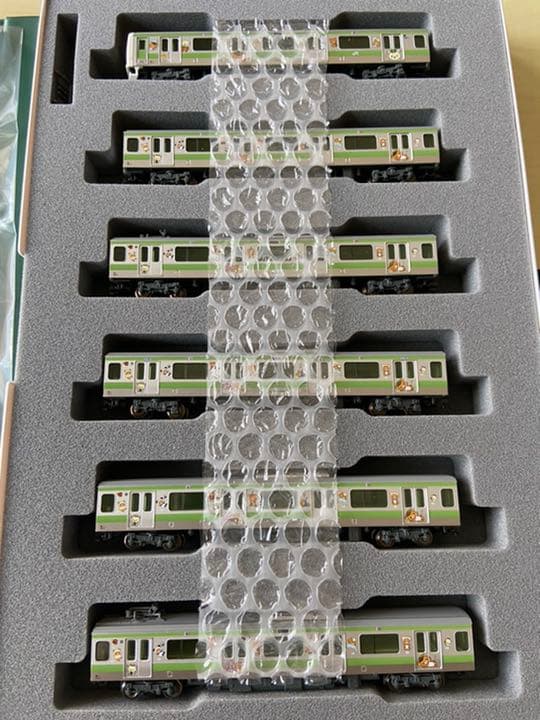 KATO10-1533 E231系500番台　リラックマごゆるり号