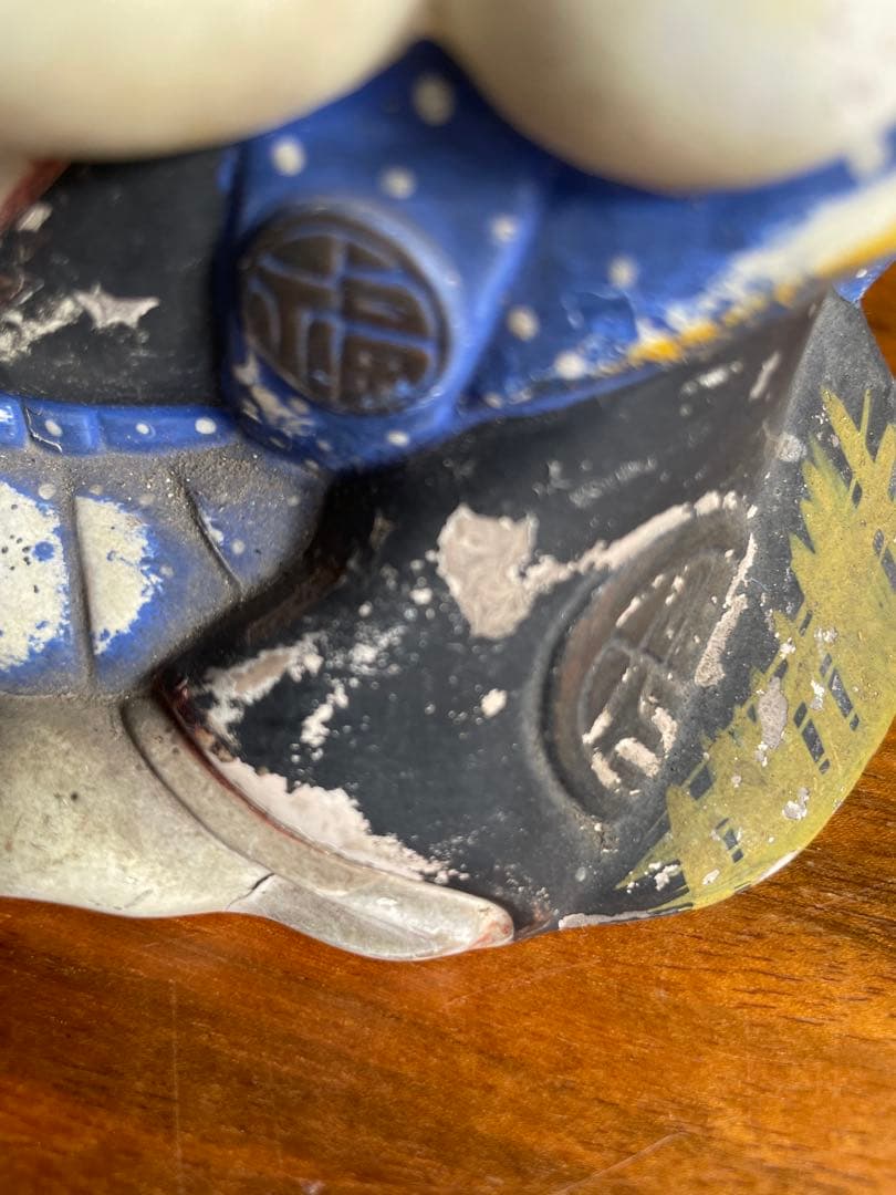 ヴィンテージ 骨董 福助 福助人形 陶器 置物 古物 商売繁盛