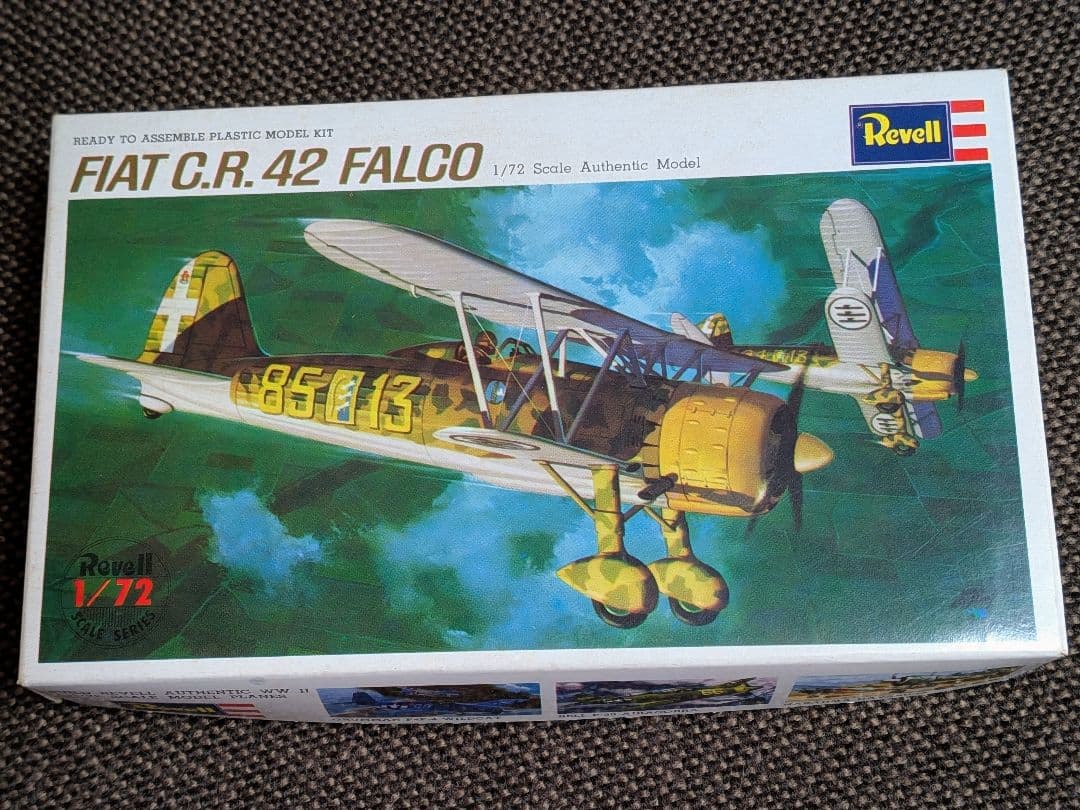 【5点まとめ売り】【希少・当時物】レベル 1/72 飛行機プラモデル