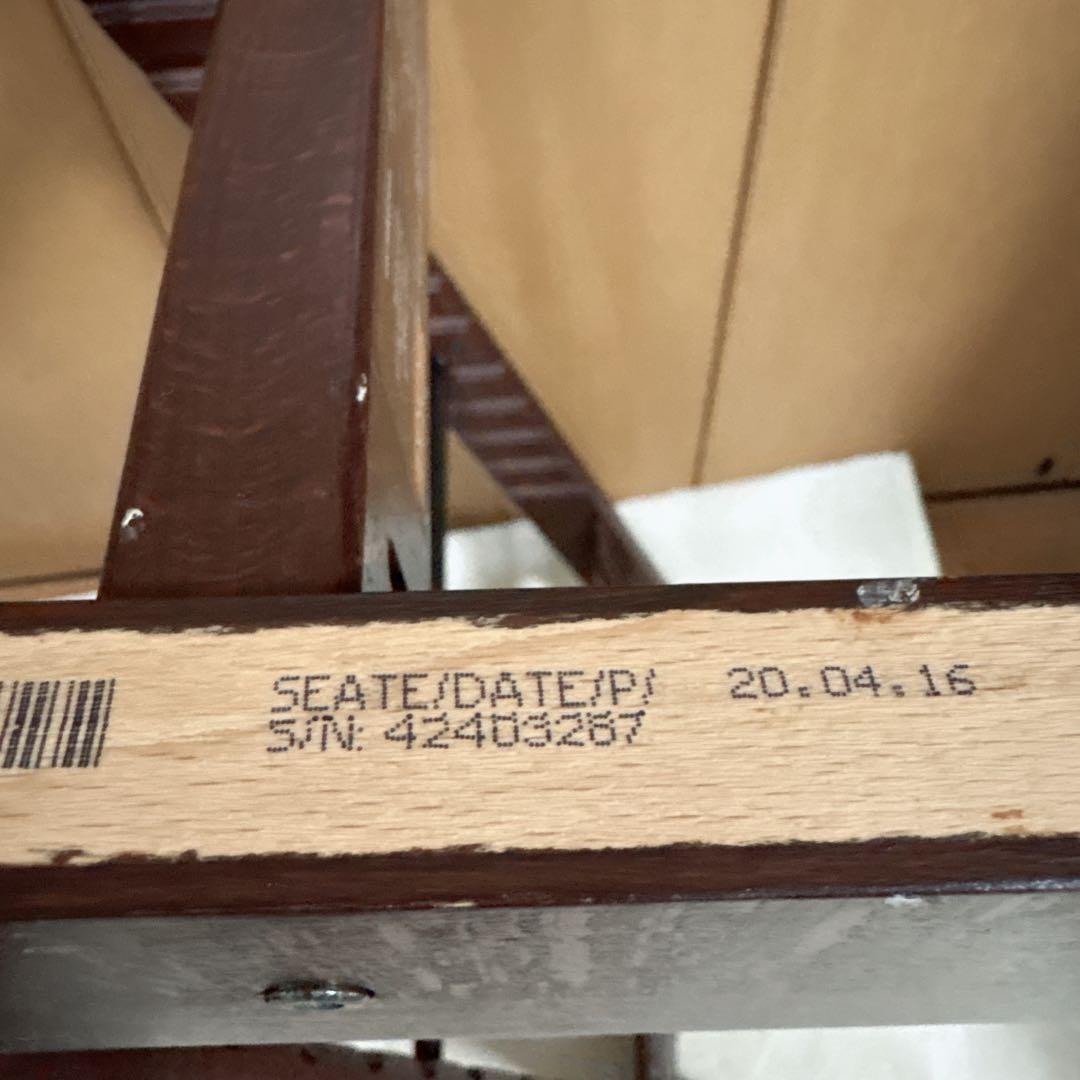 ストッケ トリップトラップ ウォールナットブラウン シリアル 4