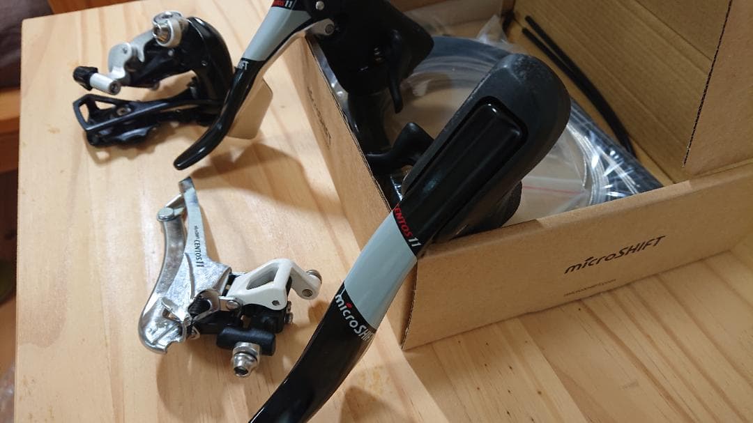 いろいろ屋様Microshift Centos　シマノ互換　 シフトレバーセット