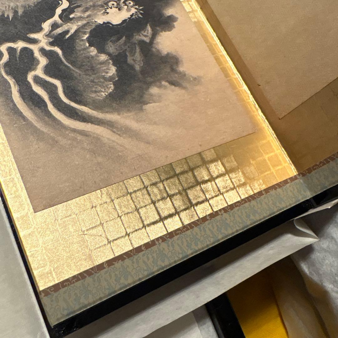 未使用　正倉院蔵　忍冬鳳凰密陀絵柄文庫　漆塗　蒔絵　八寸屏風　伝統工芸　宝物