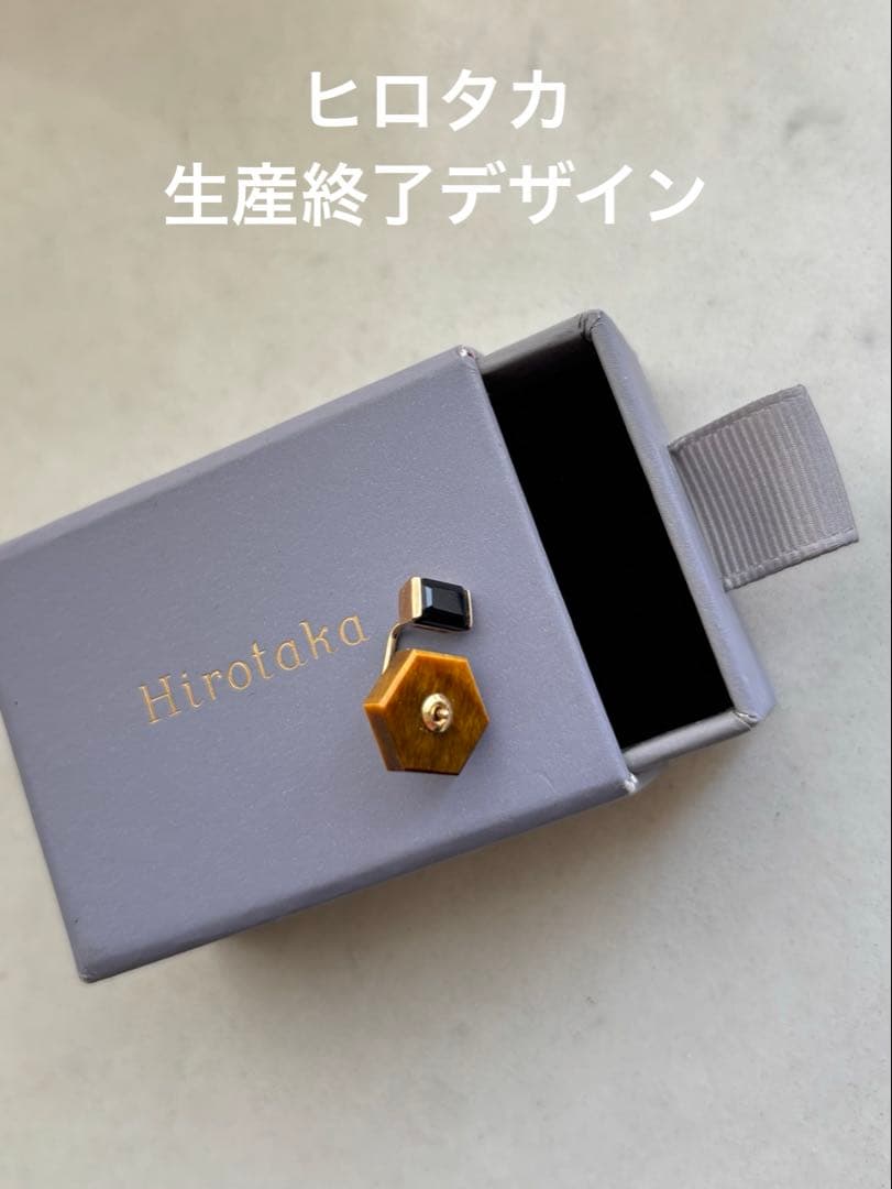 ヒロタカ　ピアス　［オニキス×タイガーアイ］