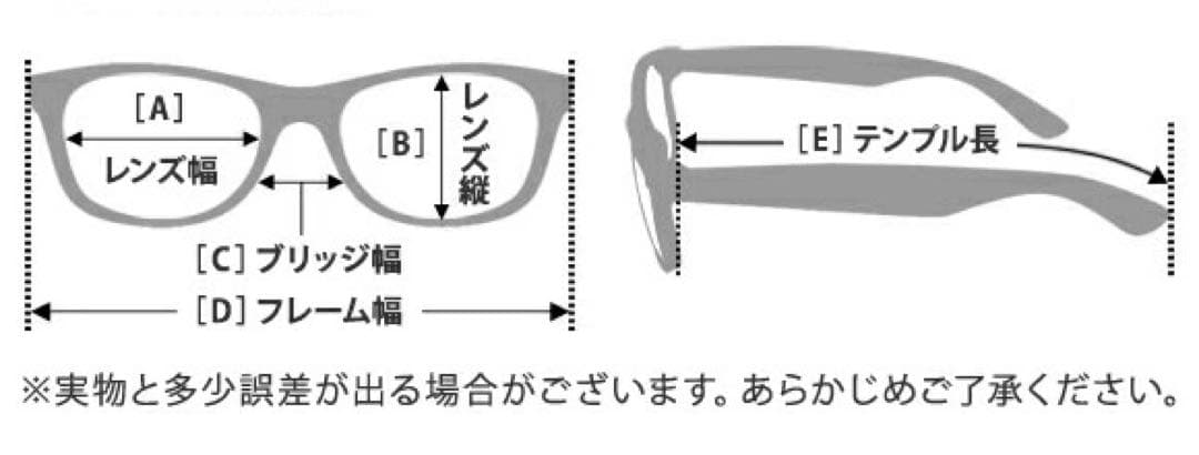 新品　プレゼントに　ティファニー サングラス フルフィット（アジアンフィット）