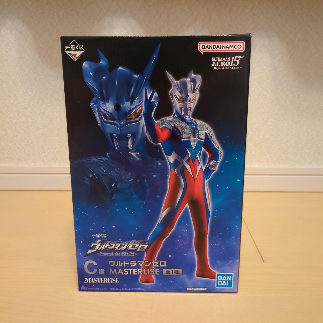 一番くじ ウルトラマンゼロ Beyond the STAR ABCDEラストワン