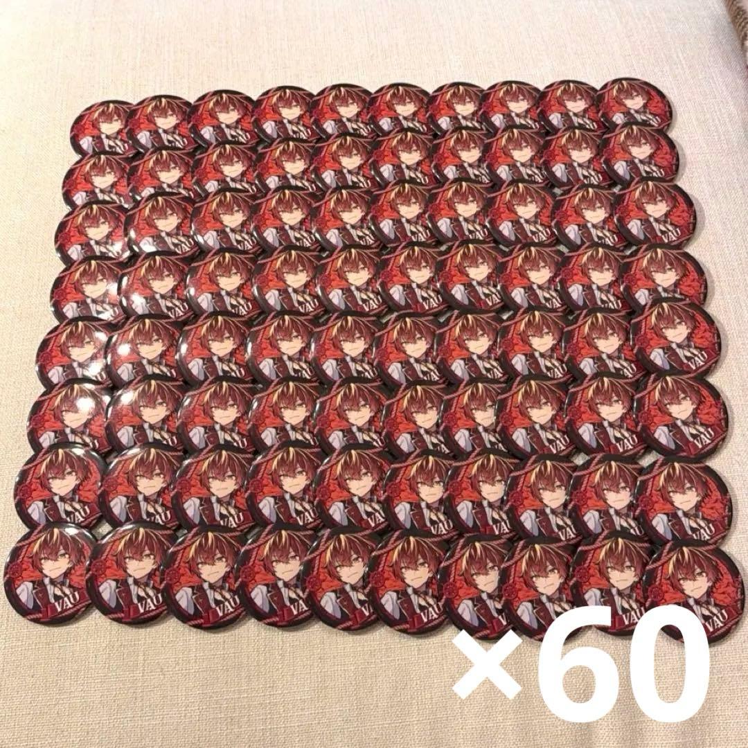 ★ばぁうくん 22 Summer 等身80個痛バ