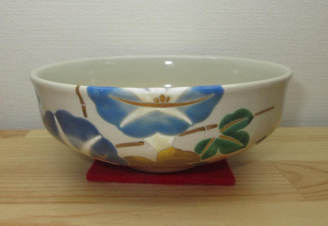 送料込【逢絢亭】茶道具 平茶碗 京焼 仁清写 朝顔の図 中村秋峰 共箱入り