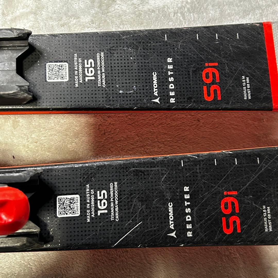 【2023年モデル】ATOMIC REDSTER S9i 165cm
