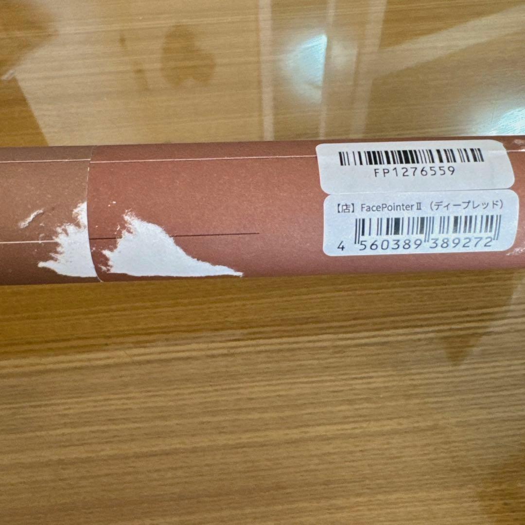 COREFIT FACE POINTER 2 フェイスポインター おまけつき