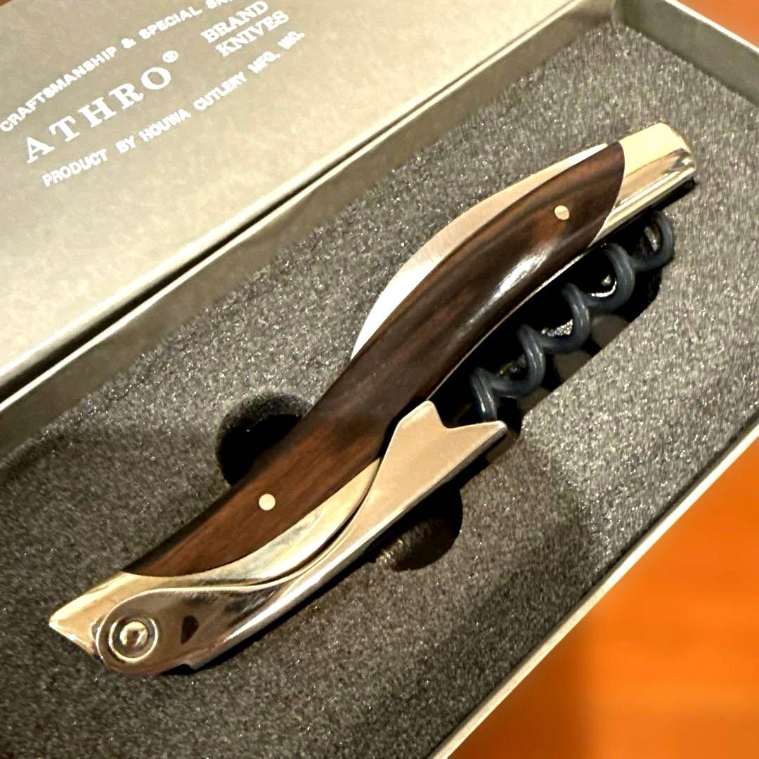 ATHRO アスロソムリエナイフ 左利き用 黒檀ハンドル 日本 製 未使用