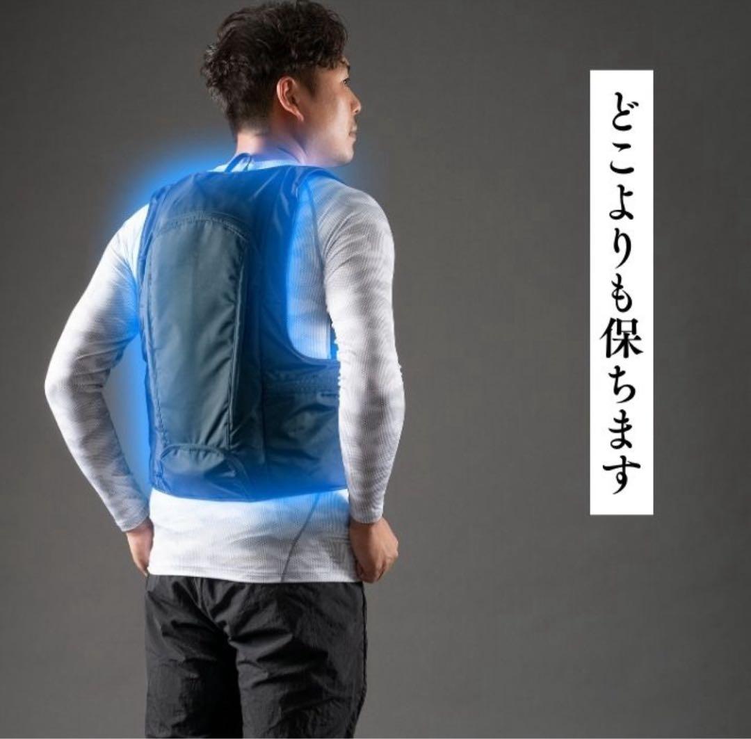 空調服 10,000mAh 水冷ベスト