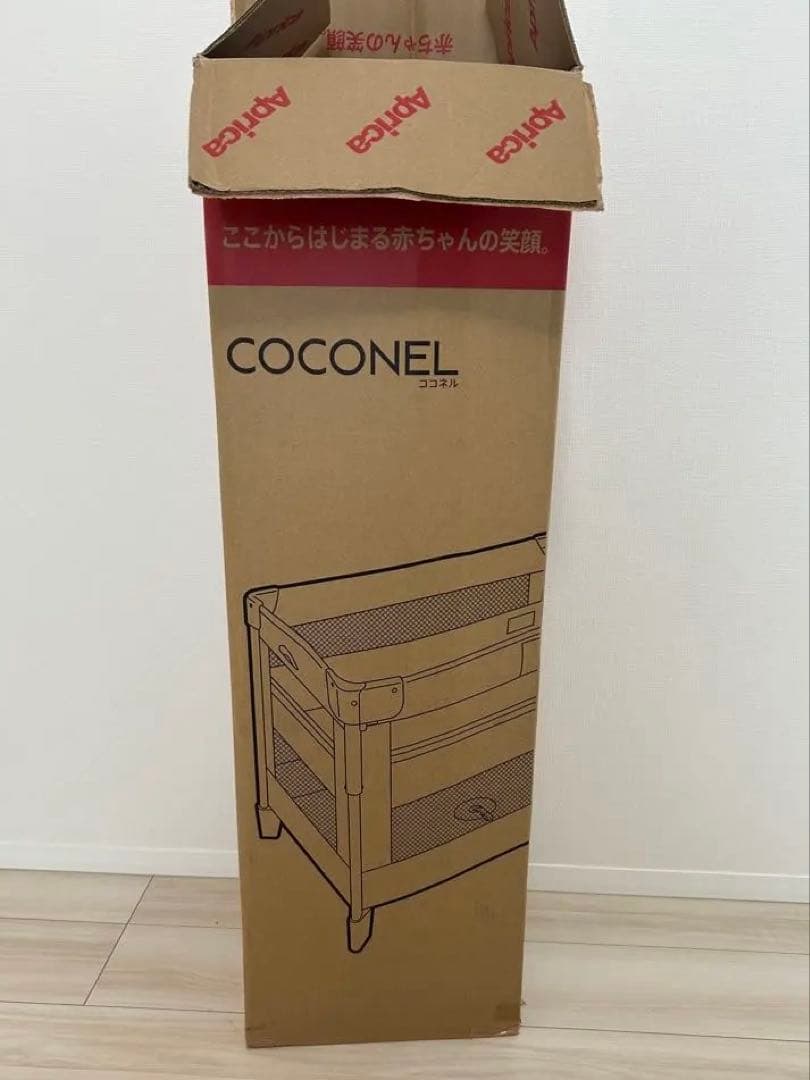 Aprica アップリカ　ココネルエアー AB (グレーベアー)