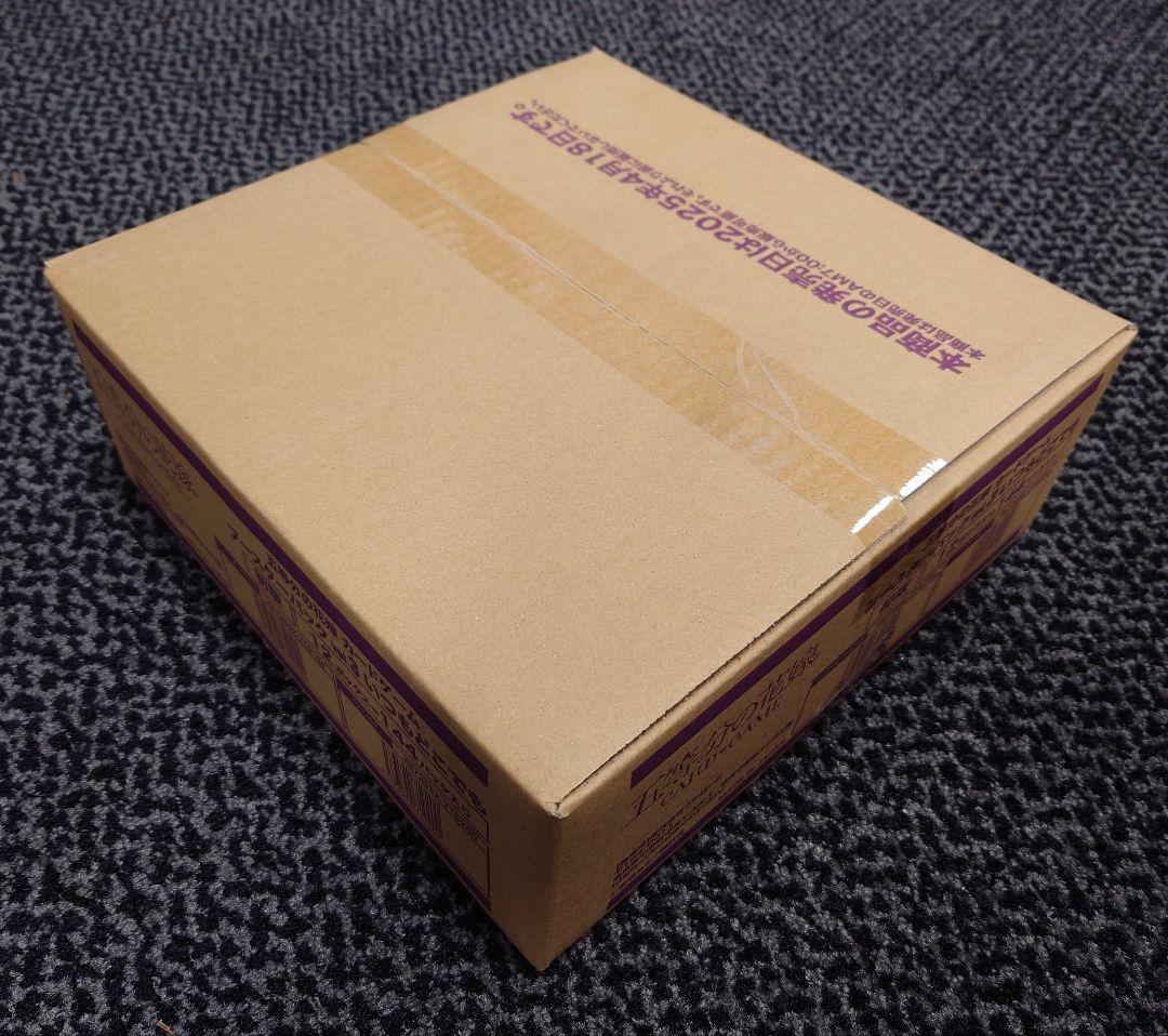 五等分の花嫁 カードゲーム vol.3 いつもどこでも 1カートン 新品未開封