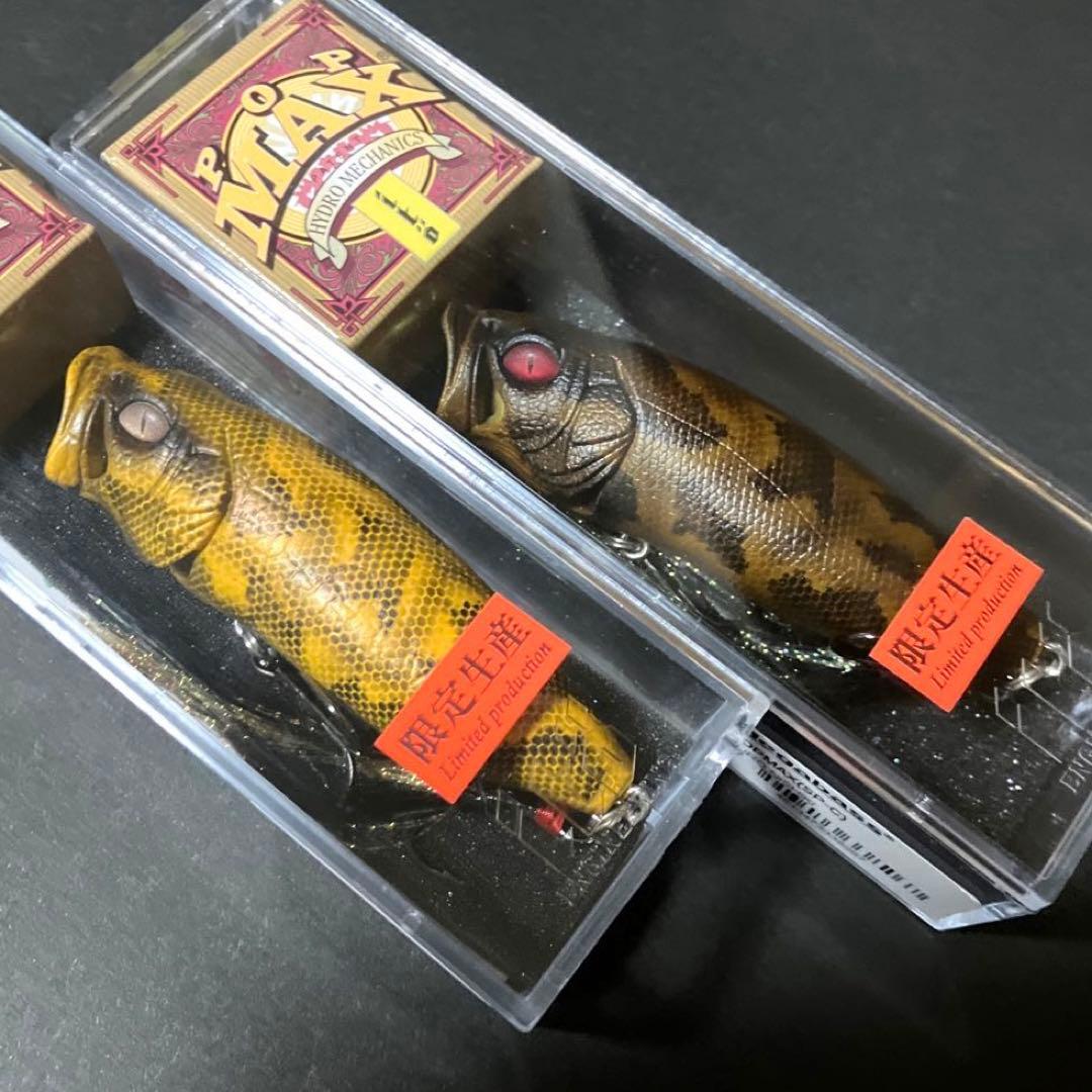 メガバス POP MAX ( SP-C ) AMIME NISHIKI  1個