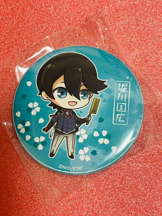 ③ 活撃 刀剣乱舞 × HOTEL 缶バッジコレクション 第1弾