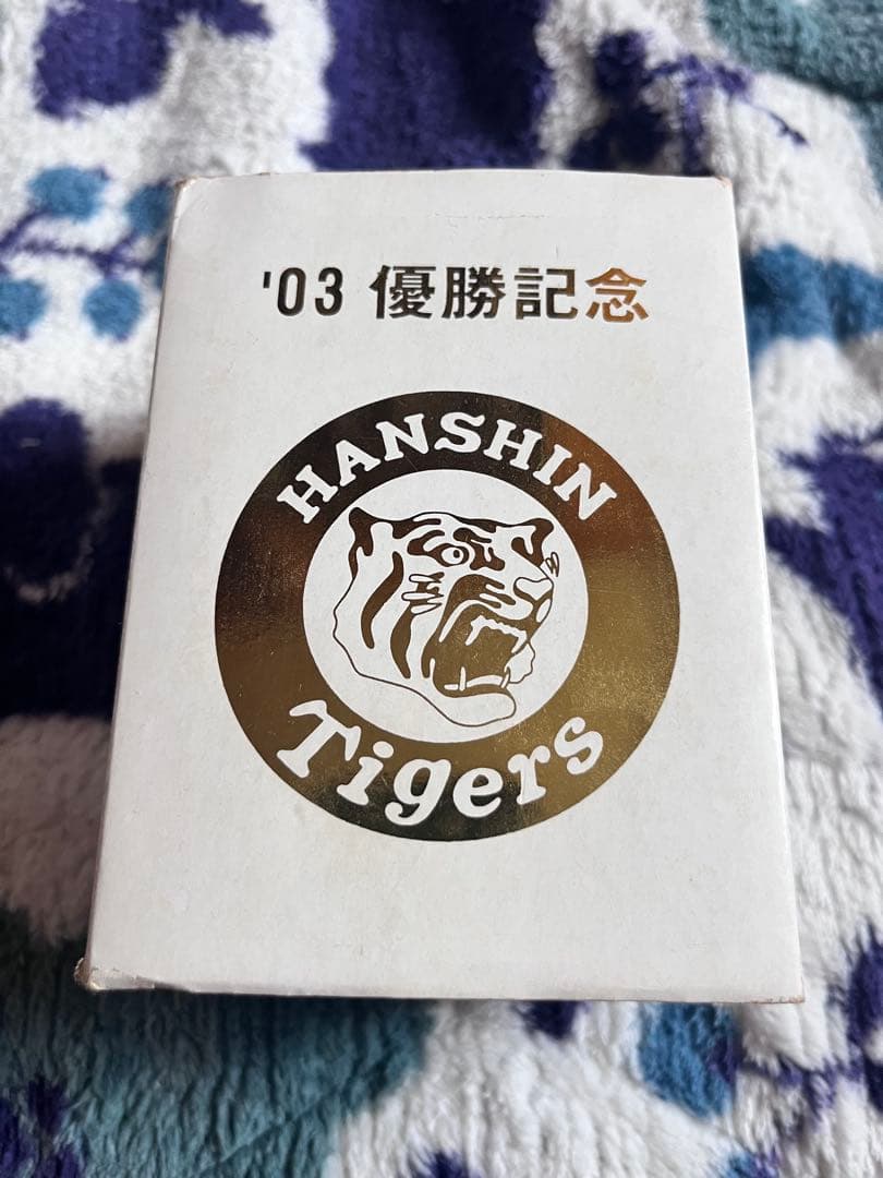 HANSIN Tigers '03 優勝記念 時計