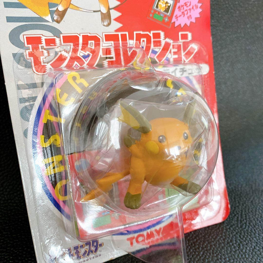 【未開封】TOMY モンスターコレクション ライチュウ 第4弾 モンコレ　初期