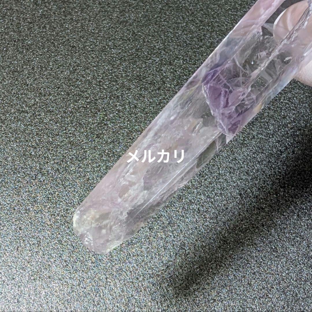 ロマネサイト イン アメジスト原石ポリッシュ