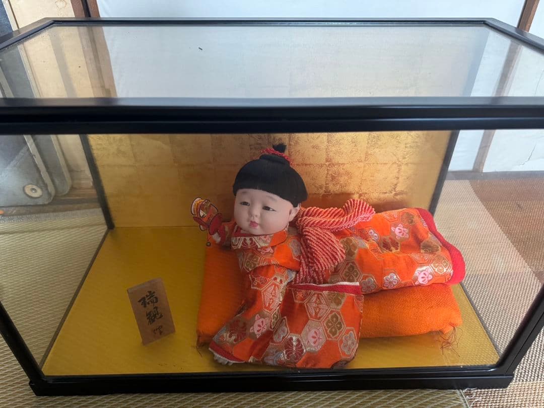 瑞観作　伝統的な日本人形 ケース付き