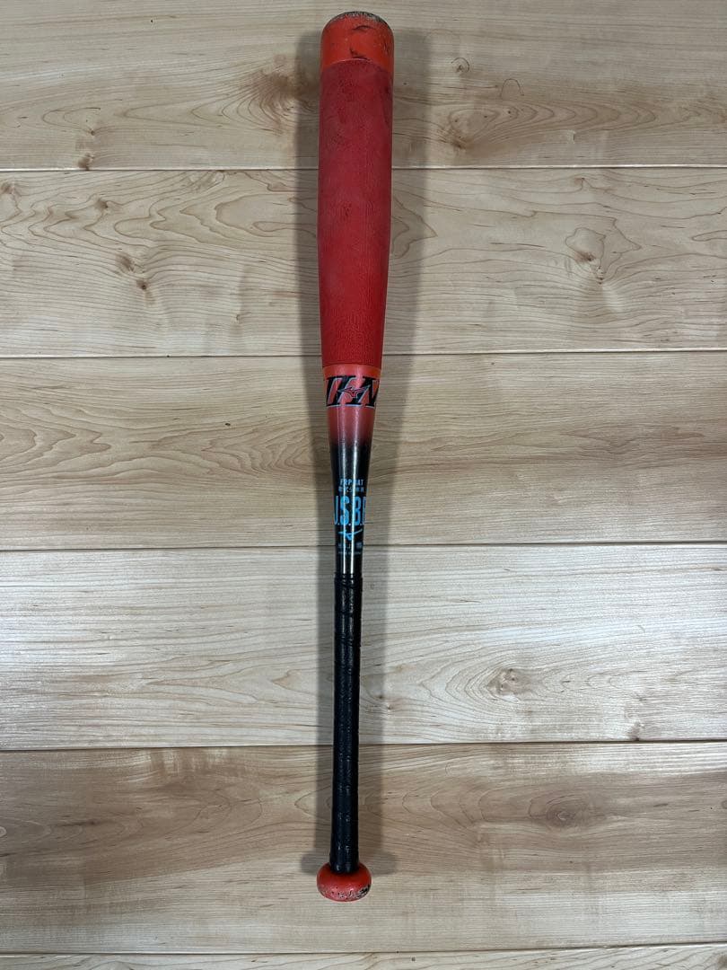 ビヨンドマックスEV2N ミズノ 少年軟式 76cm/520g平均